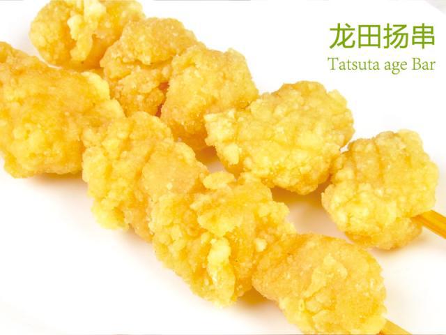  龙田杨...